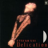 Etsuko Sai - Delication