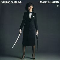 渋谷祐子 [Yuuko Shibuya] - Made in Japan