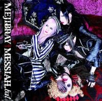 Mejibray - Messiah.bat