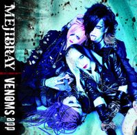 Mejibray - Venoms.app