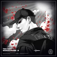 TWO KIND - Monochrome