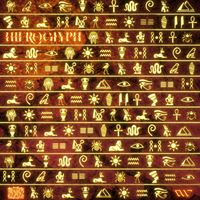 Medicine Place - Hieroglyph