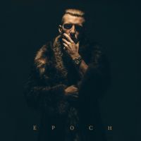 Nate Rose - Epoch