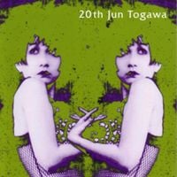 戸川純 [Jun Togawa] - 20th Jun Togawa
