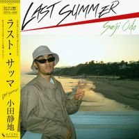seiji oda - LAST SUMMER