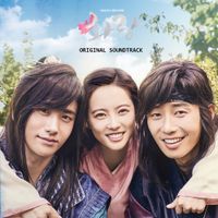 Various Artists - HWARANG (Music from the Original TV Series)