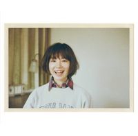 YUKI - Suteki na 15 Sai