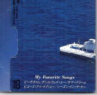 TUBE - My Favorite Songs