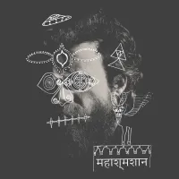 Father John Misty - Screamland