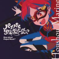 宝鐘マリン [Houshou Marine] - How about Paipai Mask?
