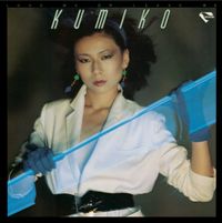 Kumiko Sawada - Love Me Or Leave Me