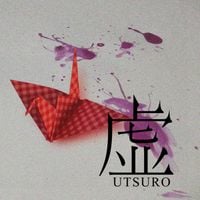 DAMNED - Utsuro [虚]