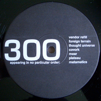 Various Artists - Mask 300