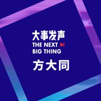 方大同 [Khalil Fong] - 玩乐