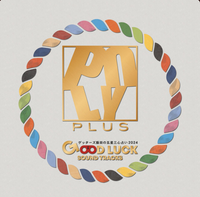 POLYPLUS - GOOD LUCK SOUND TRACKS