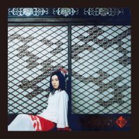 Tsukiko Amano - 天龍