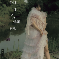 大森靖子 [Seiko Oomori] - THIS IS JAPANESE GIRL