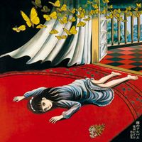 Kazuo Umezu - 闇のアルバム