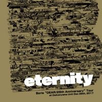 Boris - Eternity