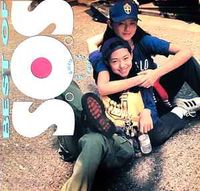 Sisters Of Shiu - 姐妹情深- Reviews - Album of The Year