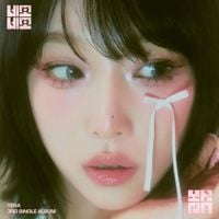 YENA - 네모네모 (NEMONEMO)