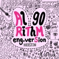 HeeJin - Algorithm (Eng Ver.)