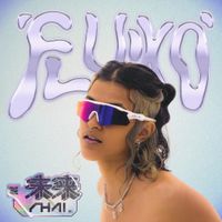 Rhai - Fluxo