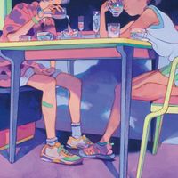 スカート [Skirt] - Extended Vol.1