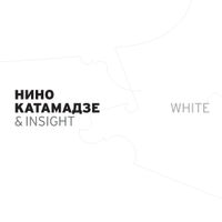 Nino Katamadze - White