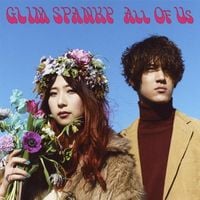 Glim Spanky - All Of Us