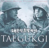 이동준 [Lee Dong-june] - Taegukgi (Original Motion Picture Soundtrack)