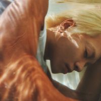GEMINI - In too deep