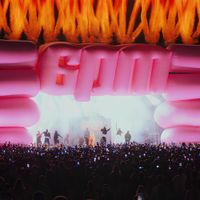 6PM RECORDS - ALTE BILDER