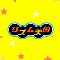 つんく [Tsunku] - リズム天国 (Rhythm Tengoku Soundtrack)