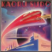 須藤薫 [Kaoru Sudo] - Planetarium