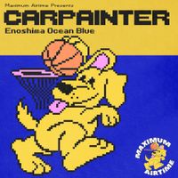 Carpainter - Enoshima Ocean Blue