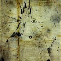 Beli Remour - Galos e Cer&acirc;micas: Uma Pe&ccedil;a Sobre o Tempo