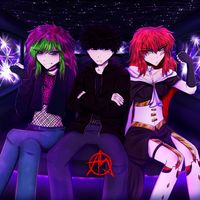 asteria - FBM
