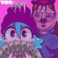 ISSBROKIE - COME GET UR MANZ!