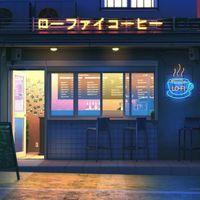 GavinZBeats - Chill LoFi Beats Agressive Phonk