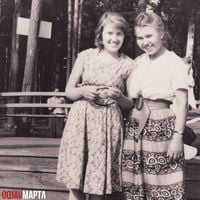 OQJAV - Марта