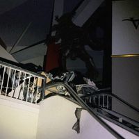 Five Point Palm Exploding Heart Technique - Wallcrawler