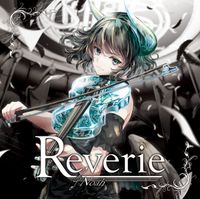 Noah (Larca) - Reverie