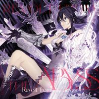 Noah (Larca) - Revolt from the abyss