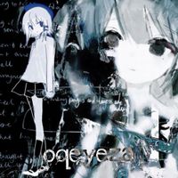 oqeyeza - love and obsession