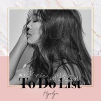 HYOLYN - To Do List