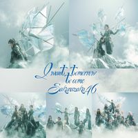 櫻坂46 [Sakurazaka46] - I want tomorrow to come (Special Edition)
