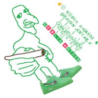 Mean Green Goblins - GOBLIN ANTHEM