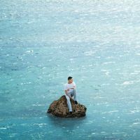Yo-Sea - Sea of Love