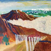 Bialystocks - ビアリストックス